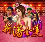 Www.yxvip777.com